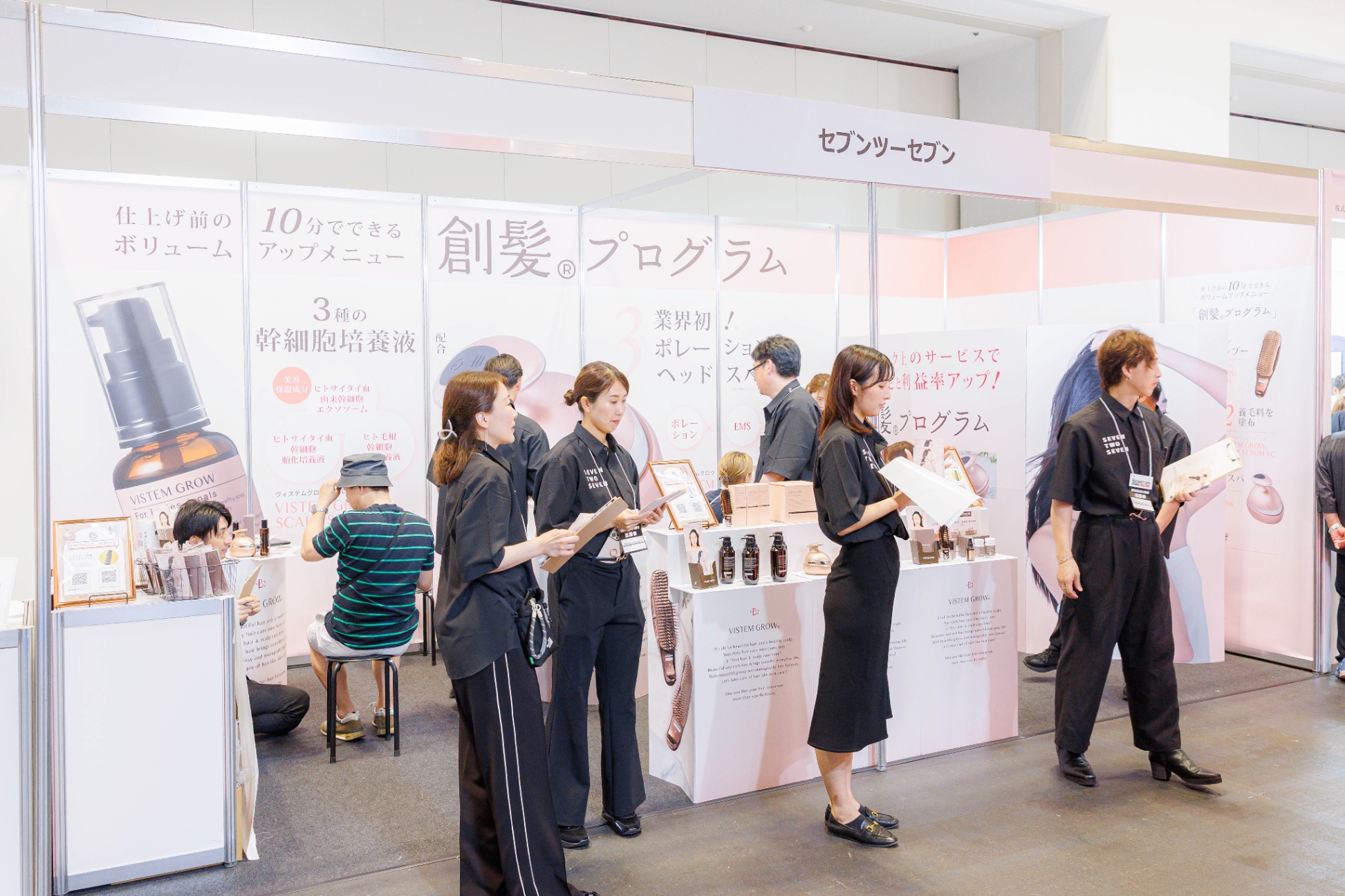 アジアビューティーエキスポ2025】10年先の髪までサポート！セブンツー
